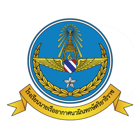 ทหารอากาศ